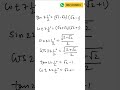 some important angle value !! #exam #shorts #maths