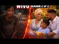 SEASON2 EP2