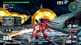 Gundam VS Gundam Next - Reborns Gundam Arcade Boss Run