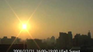 彰化高中分至點的日落 Sunsets of Solstices and Equinoxes in Chang-Hua Senior High School
