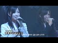 [자막] AKB48 - 푸른 하늘 곁에 있어 ☁️ | 青空のそばにいて | Aozoranosobaniite #jpop #제이팝 