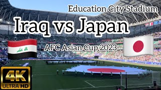 #asiacup2023 | Iraq vsJapan | Education city stadium 🇮🇶vs 🇯🇵