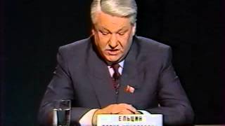 Ельцин критикует Горбачева и перестройку. (1991)