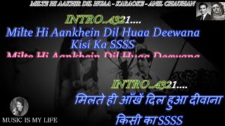 Milte Hi Aankhein Dil Huaa Karaoke With Scrolling Lyrics Eng. & हिंदी