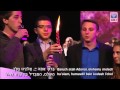 Havdalah  2013 urj biennial