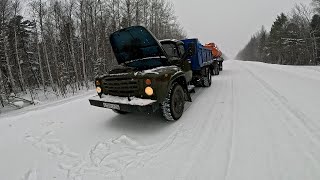 Огнеопасный рейс! ЗИЛ130 с прицепом бочкой!