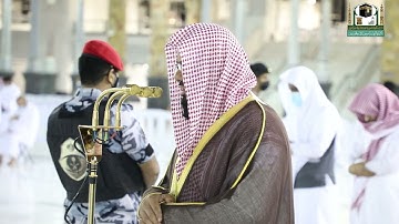 تلاوة فضيلة الشيخ أ.د.#سعود_الشريم ​​من صلاة الفجر 23 ذوالقعدة 1442هـ