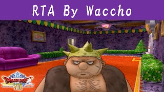 DQ8 RTA→終盤練習