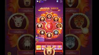 كشف سر لعبة الحيونات في برنامج يويو screenshot 4