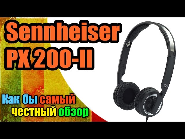 Накладні навушники SENNHEISER PX 200-II WHITE