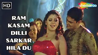 Ram Kasam Dilli Sarkar Hila Du | Yeh Lamhe Judaai Ke | Sambhavna Seth | Alka Yagnik Hit Songs Thumb