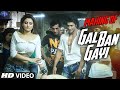 Rap Song GAL BAN GAYI STATUS | YOYO Honey Singh Neha Kakkar | #Latest_Status Whatsapp Status Video Download Free