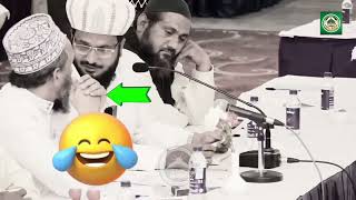Munazera | Mufti Akhtar Hussain Alimi V's Qari Ahmad Hasan | Gustakhe Sahaba Bangalore 2024-25 Guide