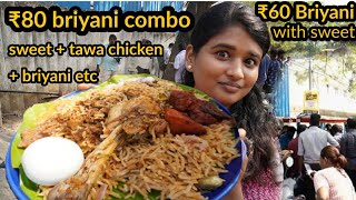 THER BIRYANI - T-NAGAR | 100Rs Combo Biryani Bread Halwa + chicken 65 | SOLD BIRYANI IN 20 MINS