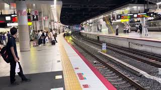 ［親子パンダ！］きのくに線287系特急くろひお25号和歌山行き　　新大阪到着！
