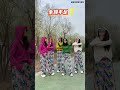 螃蟹为什么横着走看一遍笑一遍 服装搭配