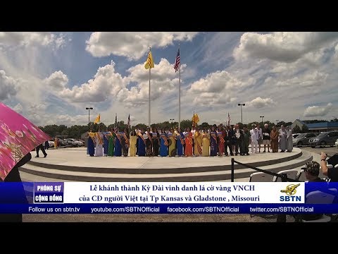 Video: Ngôi nhà Lịch sử của Thành phố Kansas