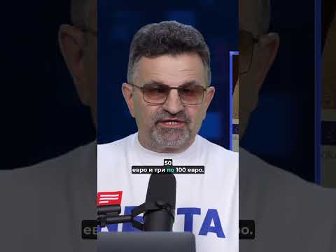 ❗️1000 евро подарок / Вызвали милицию #беларусь #лукашенко #новостибеларуси