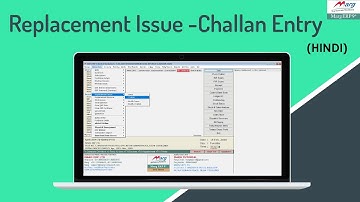 Replacement Issue Challan Entry [Hindi]
