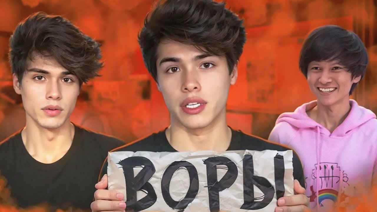 STOKES TWINS-КАРЬЕРА ПОСТРОЕННАЯ НА ПЛАГИАТЕ