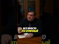 Как получить паспорт РФ за 6 месяцев? #силаправа