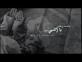 ماعدت وحدي يا إللهي حينما حالات واتسآب اناشيد دينية للمنشد عبد المجيد الشلاحي ماعدت وحدي يا إللهي حينما حالات واتسآب اناشيد دينية للمنشد عبد المجيد الشلاحي