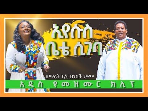 ቪዲዮ: ሁሉንም የማንጋስ አንባቢን የ Google Chrome ቅጥያ እንዴት እንደሚጠቀሙበት -6 ደረጃዎች