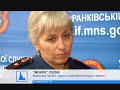 У Яремчі туристка впала у водоспад під час фотографування У Яремчі туристка впала у водоспад під час фотографування
