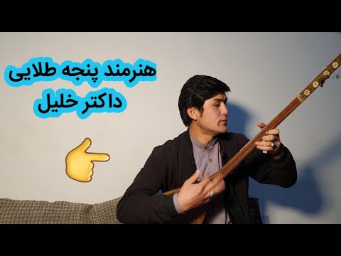 تصویری: محبوب ترین رنگ تعیین شد