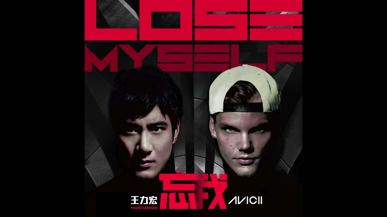 Watch Leehom Wang & Avicii - Lose Myself (Unplugged Version) on YouTube Watch Leehom Wang & Avicii - Lose Myself (Unplugged Version) on YouTube