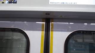 【元5173編成】東急東横線5050系4000番台4111編成　戸閉減圧機構式ドア閉