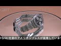 ROLEX デイトナ 6239 ポールニューマン エキゾチックダイヤル 黒/赤巻き