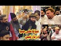 Panjtan panjtan  mola ali jya darbar nai  shakeel qadri peeranwala  khurram gujjar house