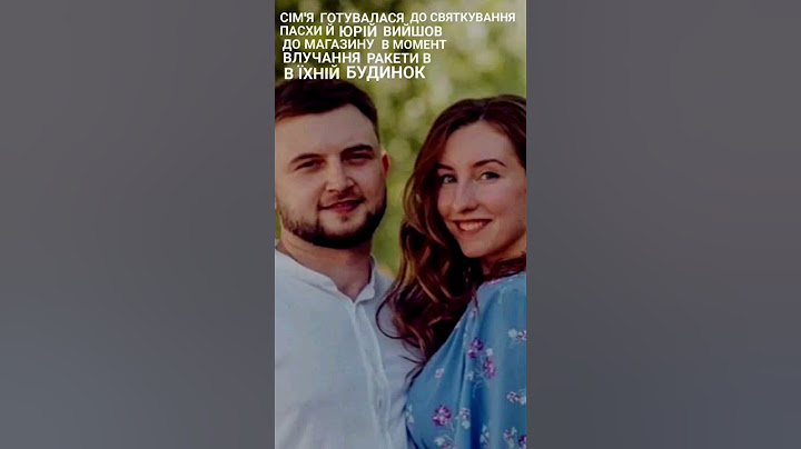 Вічна пам'ять Глодан Юрій ,віддавший життя за Україну! #яворина #гіга # азов #3ошбр
