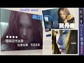 那些熟悉的歌 阮丹青 忠告 那些熟悉的歌 阮丹青 忠告