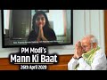 PM Modi interacts with the Nation in Mann Ki Baat | 26th April 2020 | PMO