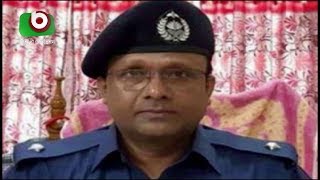 ওসি মোয়াজ্জেম পালিয়েছেঃ পুলিশ | OC Moazzem Hossain | Bangla News