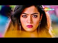 Rashmika Mandanna’s New Blockbuster Hindi Dubbed Movie - Geetha Govinda Ki Love Story