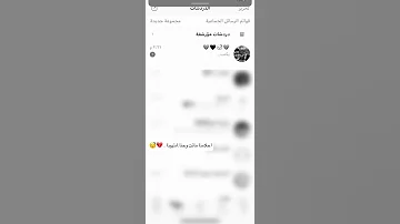 كنت احسب انك تجيني باشتياق تصميمي خفيف وسريع لايك 