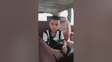 مسابقة القرآن الكريم مجموعة أ جزء عم