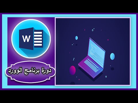 أفضل وأشهر مواقع البحث عن صور الفيكتور كمبيوتر