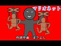 thumbnail img16x9