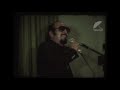 King biba live in sydney australia 1981 singing arabic and kurdish