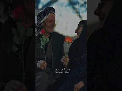 قال ايه بيسألوني عنك يانور عيوني بدون موسيقي روعه