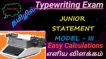 Typewriting English Junior Statement Calculation in தமிழ் (PART-3)