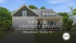 Tour The Gwinnett II by Mungo Homes!