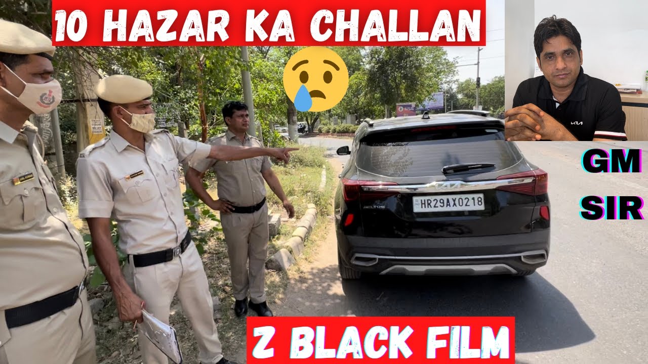 KIA COMPANY FITTED REAR CURTAIN KA 10 HAZAR KA CHALLAN 😱 CALLED KIA