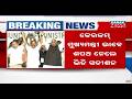 V.D. Satheesan takes oath as 13th Chief Minister of Kerala in Thiruvananthapuram