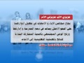 فلاشات توعوية عن أهمية مجالس الآباء و الأمهات 4