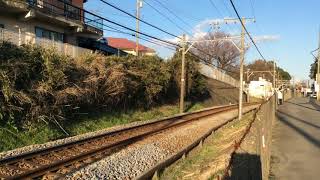 【E257系】特急踊り子 川奈通過 E257系2000番台